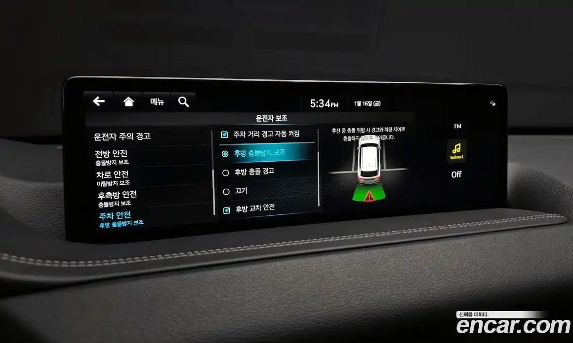 Genesis GV80 2022 3.0 Автомат в Москве № 25384, фото 18