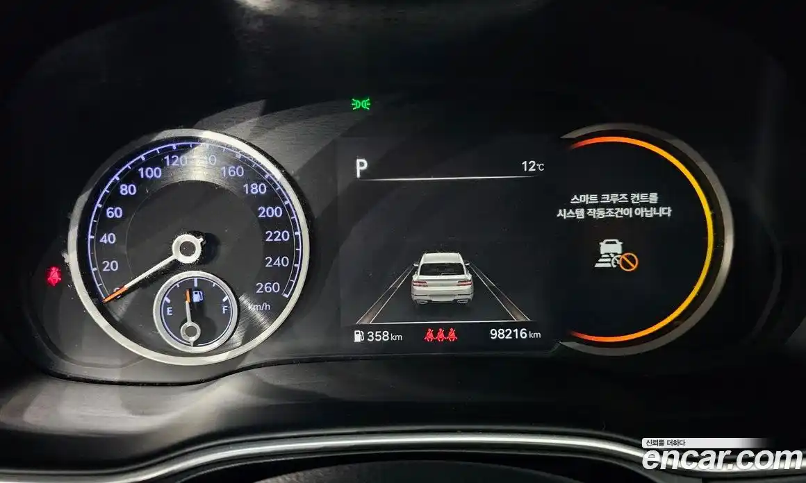 Genesis GV80 2020 3.0 Автомат в Москве № 25438, фото 11