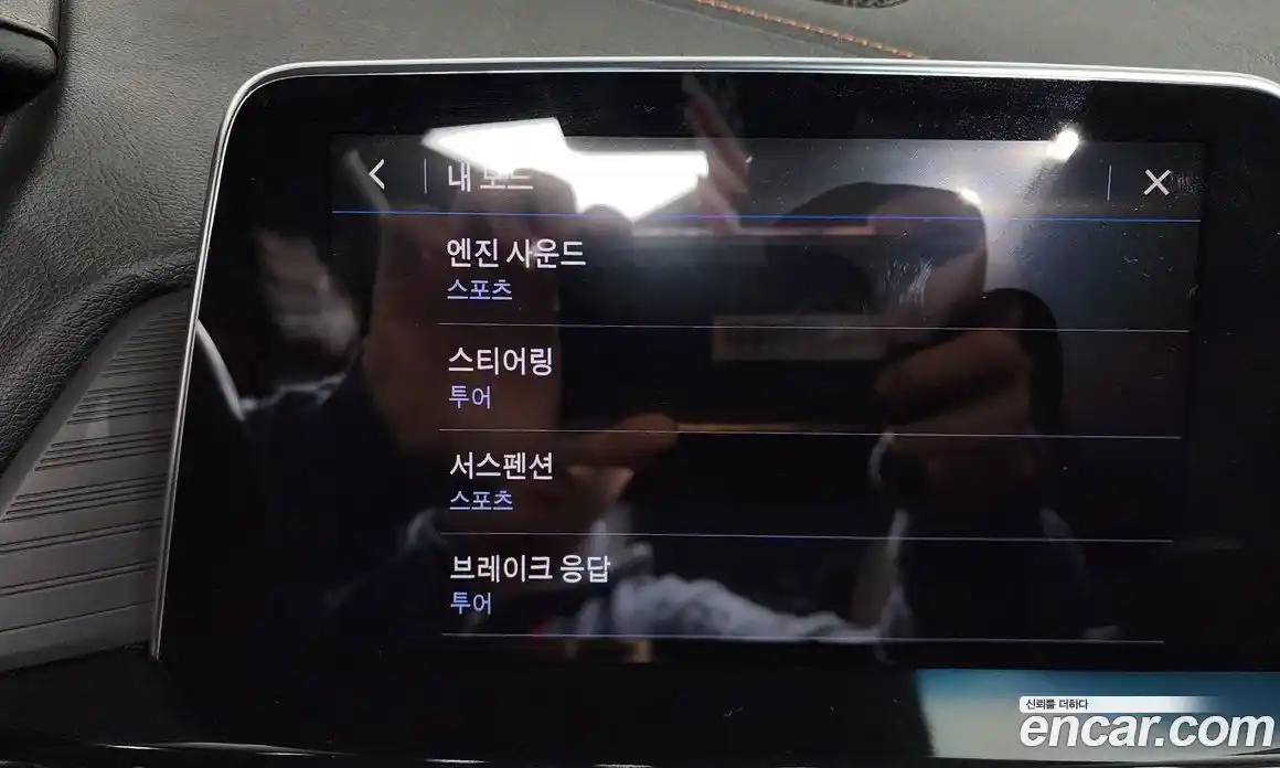 Cadillac CT4 2020 2.0 Автомат в Москве № 256443, фото 17