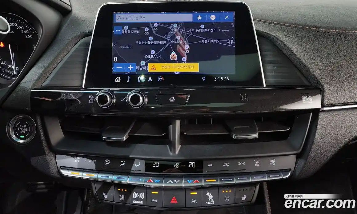 Cadillac CT4 2020 2.0 Автомат в Москве № 256443, фото 18