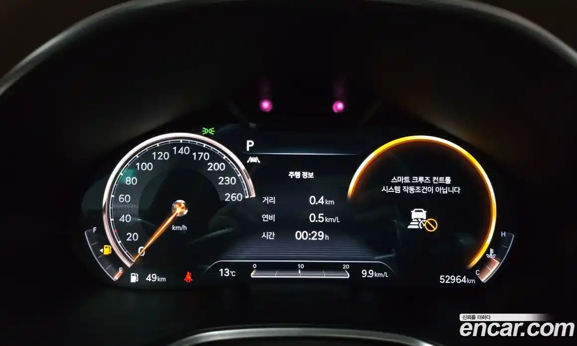 Genesis G80 2021 3.5 Автомат в Москве № 27471, фото 14