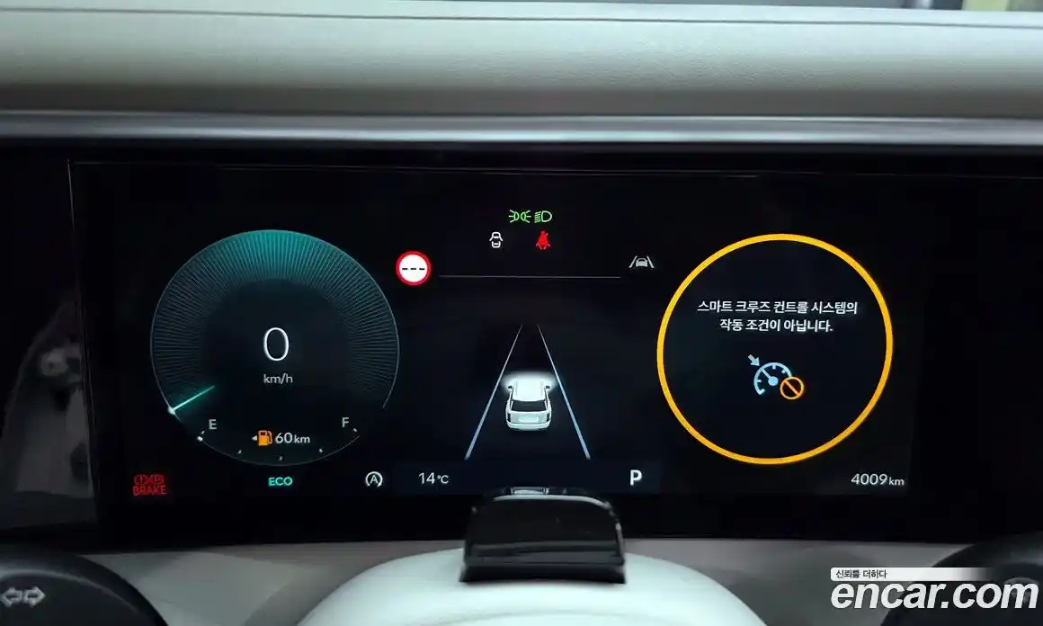 Hyundai Palisade 2026 2.5 Автомат в Москве № 274813, фото 15