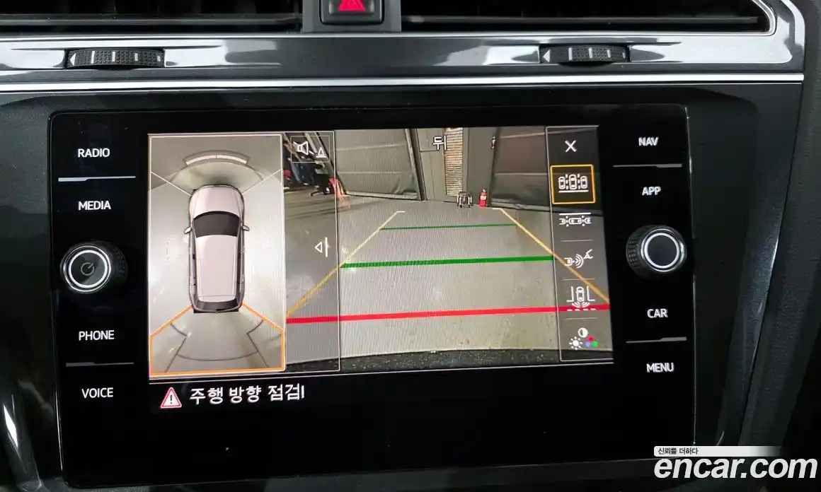 Volkswagen Tiguan 2020 2.0 Автомат в Москве № 277412, фото 5