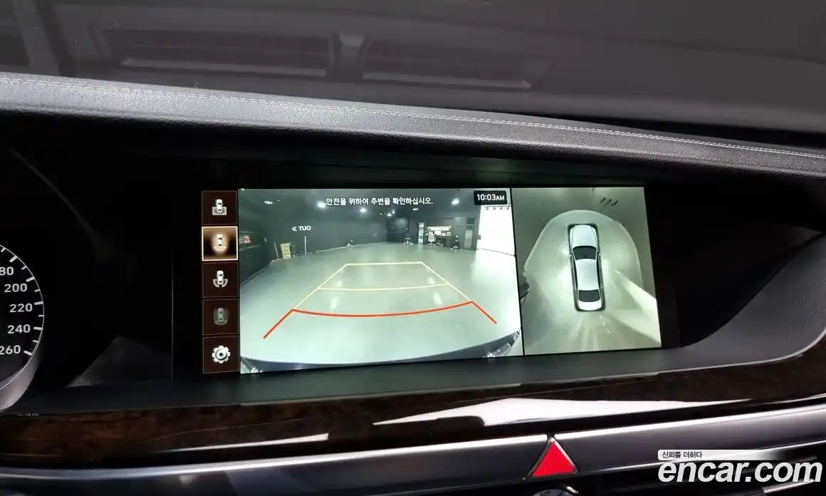 Genesis G90 2020 3.8 Автомат в Москве № 27925, фото 14