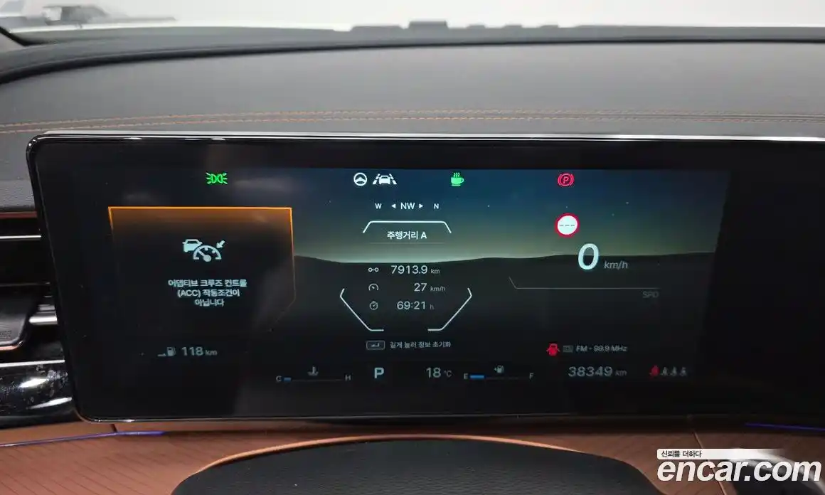 SsangYong Torres 2025 1.5 Автомат в Москве № 28837, фото 10