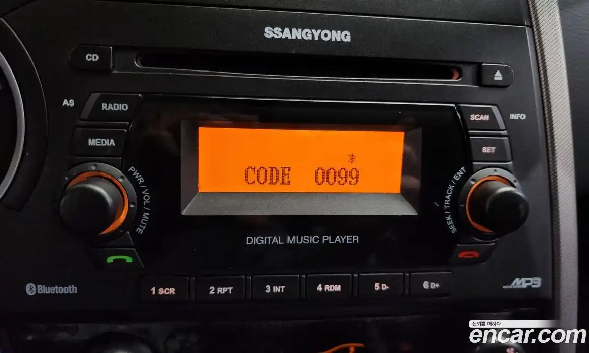 SsangYong Korando 2014 2.0 Автомат в Москве № 291412, фото 16