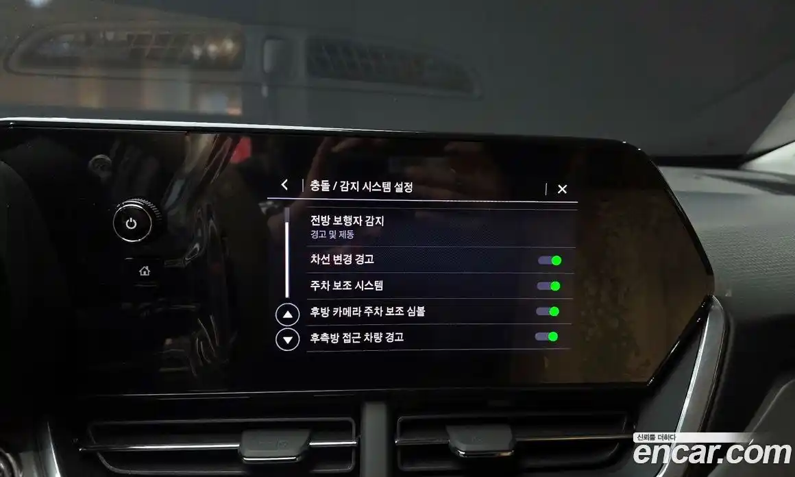 Chevrolet Trax 2024 1.2 Автомат в Москве № 296573, фото 17