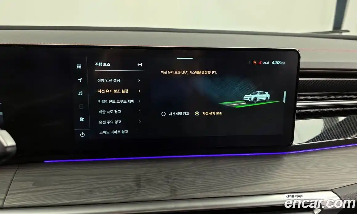 SsangYong Actyon 2025 1.5 Автомат в Москве № 29923, фото 11