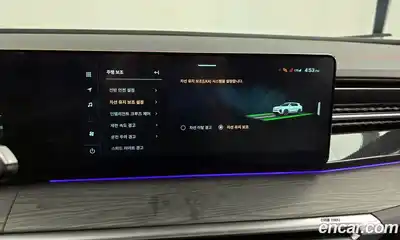 SsangYong Actyon 2025 1.5 Автомат в Москве № 29923, миниатюра 11