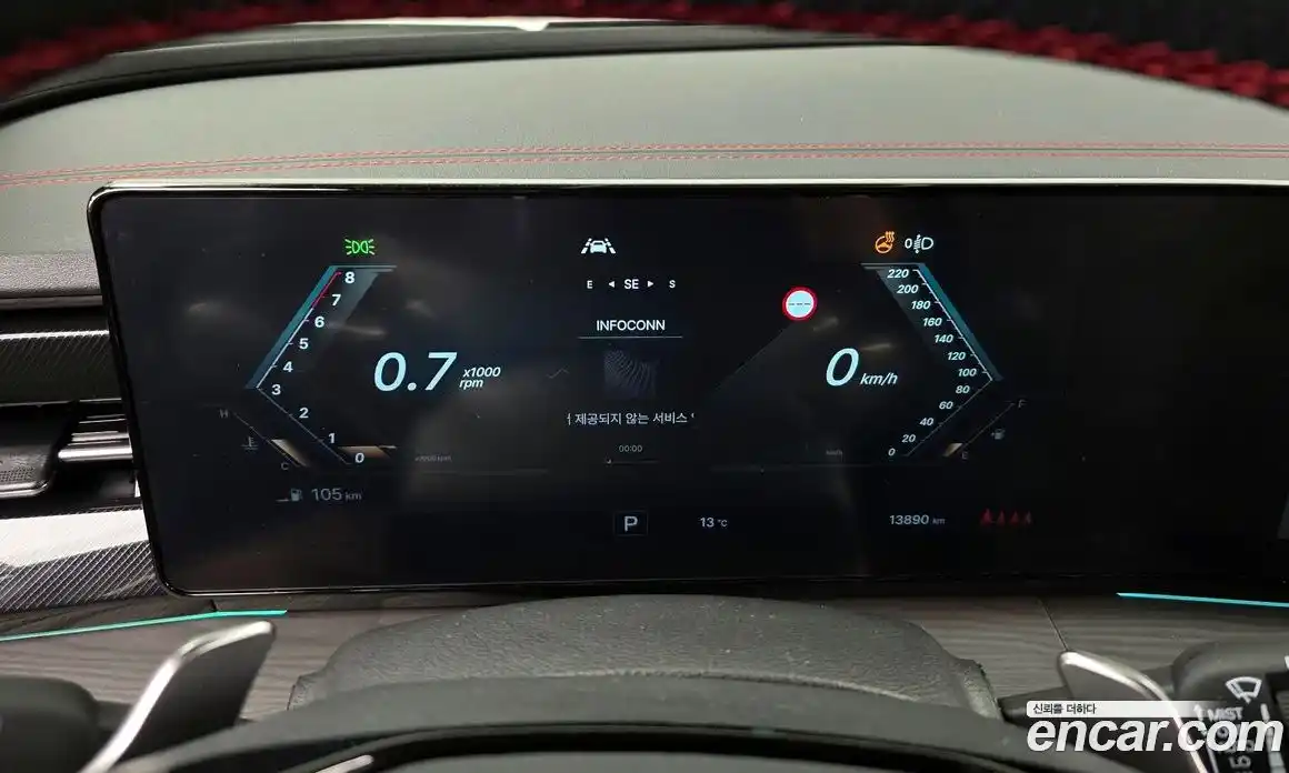 SsangYong Actyon 2025 1.5 Автомат в Москве № 29923, фото 13