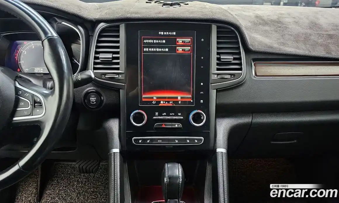 Renault QM6 2020 2.0 Автомат в Москве № 316948, фото 20