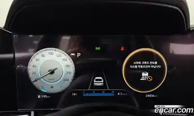 Hyundai Avante 2021 1.6 Автомат в Москве № 319224, миниатюра 12