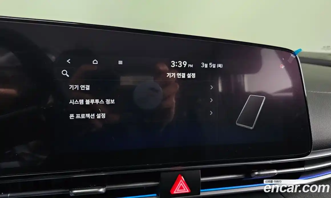 Hyundai Avante 2021 1.6 Автомат в Москве № 319224, фото 15