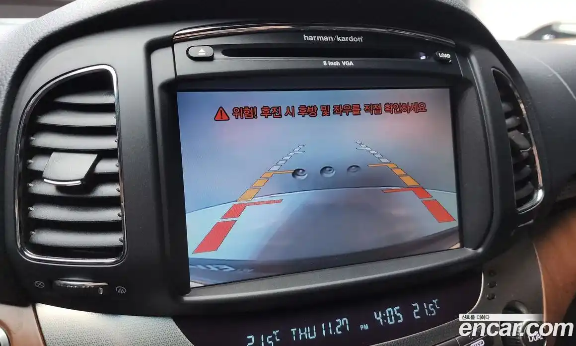 SsangYong Chairman 2015 3.2 Автомат в Москве № 32313, фото 19