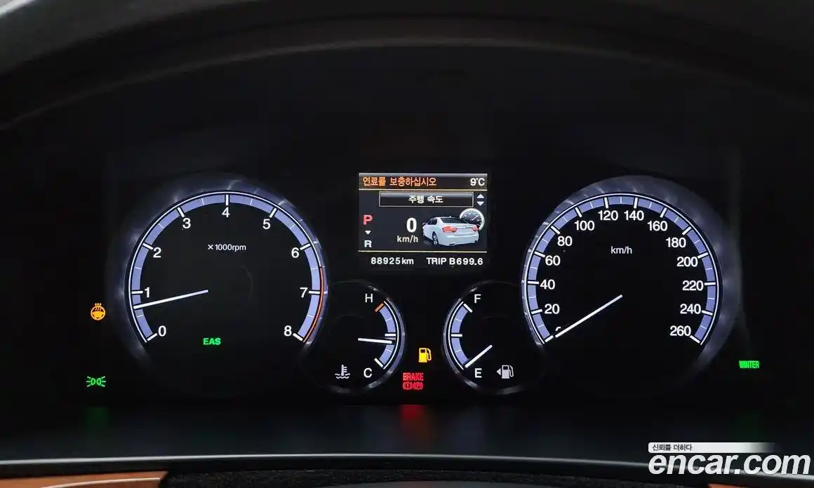 SsangYong Chairman 2015 3.2 Автомат в Москве № 32313, фото 7