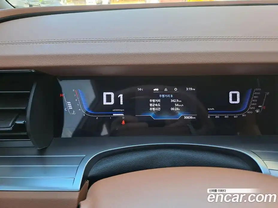 SsangYong Torres 2023 1.5 Автомат в Москве № 35678, фото 18