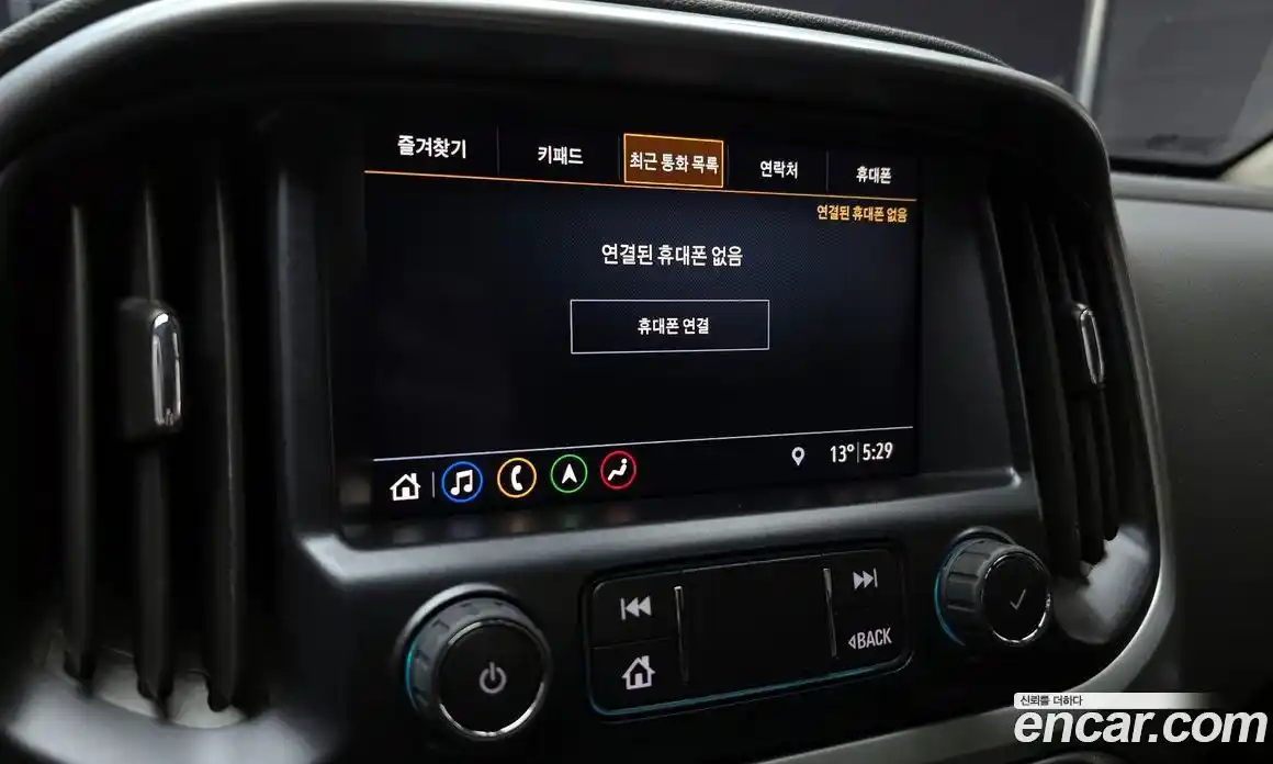 Chevrolet Colorado 2022 3.6 Автомат в Москве № 37253, фото 19