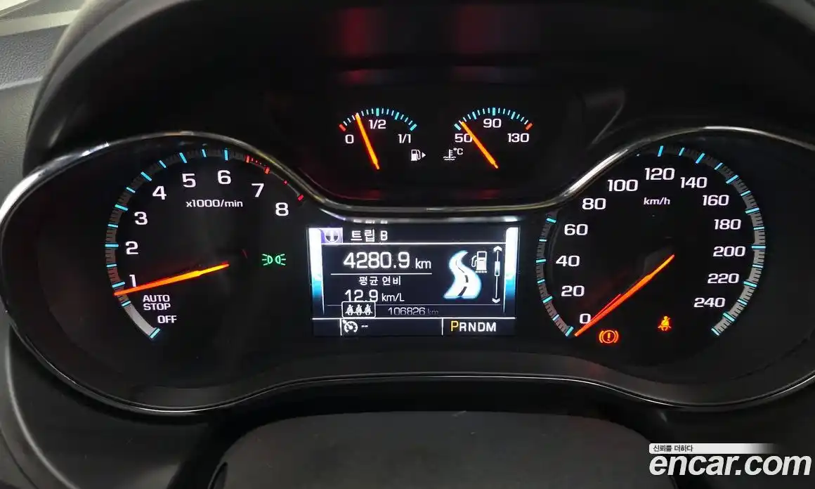 Chevrolet Cruze 2017 1.4 Автомат в Москве № 41282, фото 20