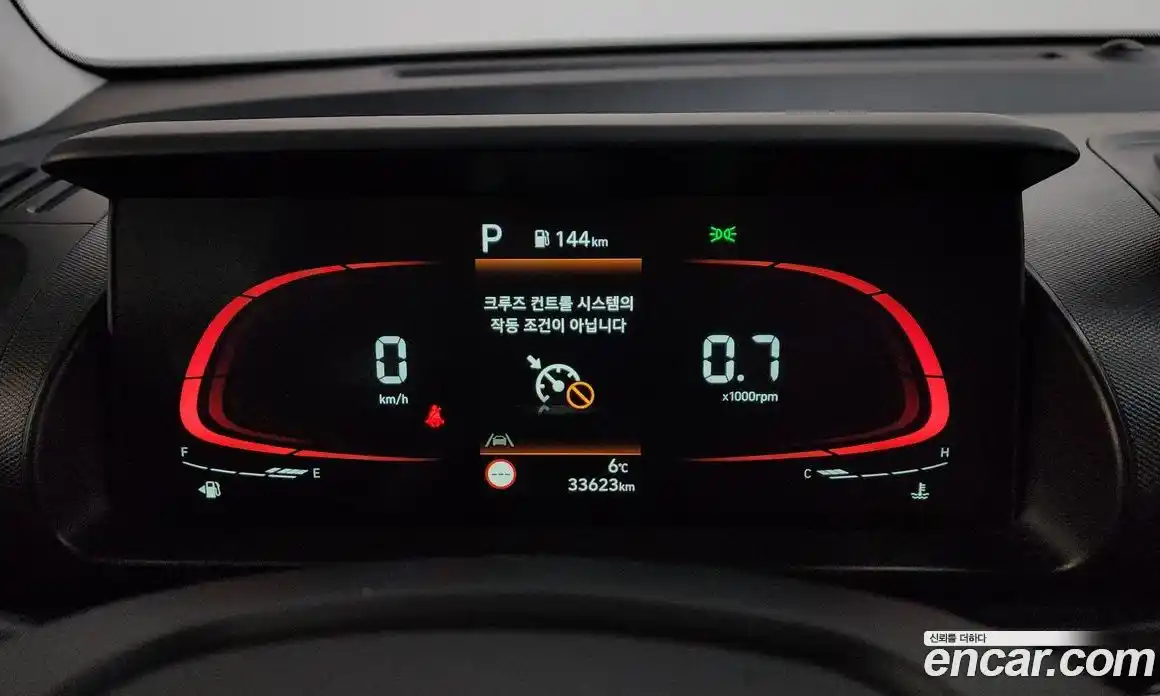 Hyundai Casper 2024 1.0 Автомат в Москве № 43312, фото 10