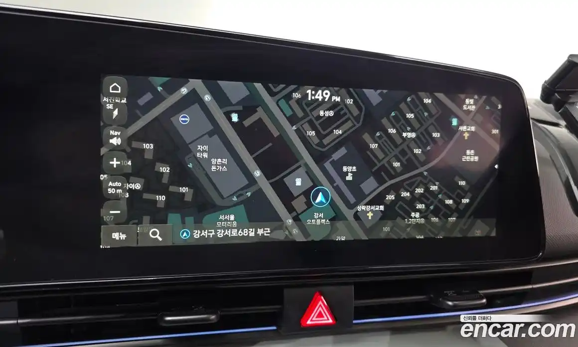 Hyundai Avante 2025 1.6 Автомат в Москве № 44841, фото 18