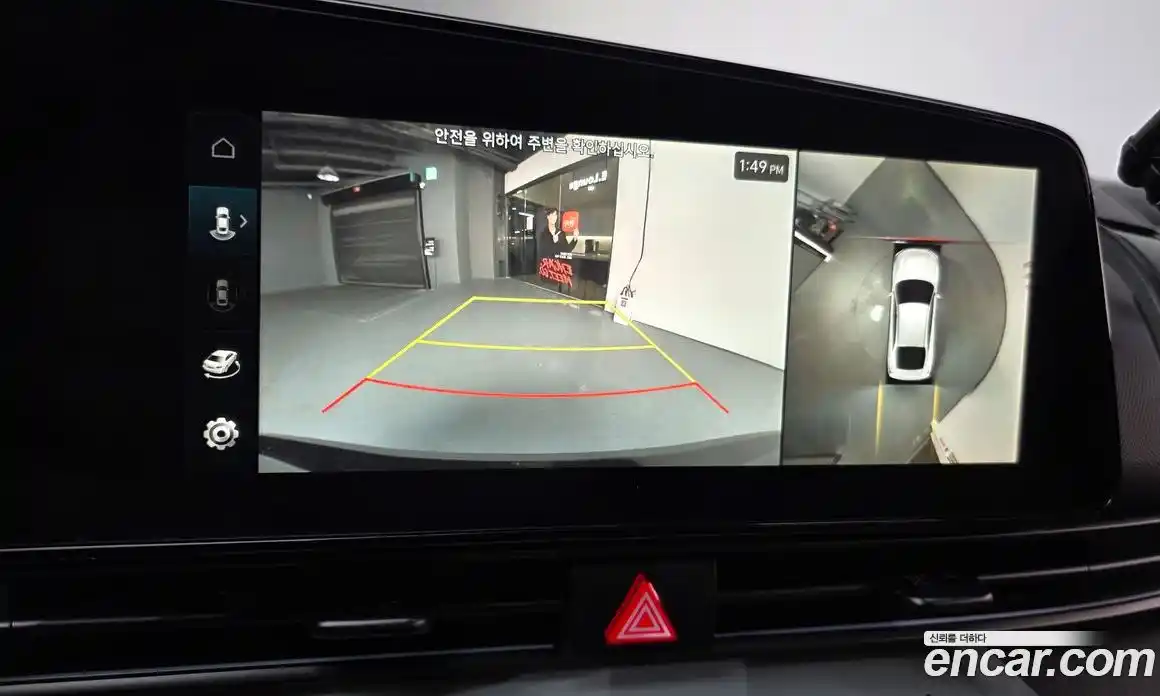 Hyundai Avante 2025 1.6 Автомат в Москве № 44841, фото 19