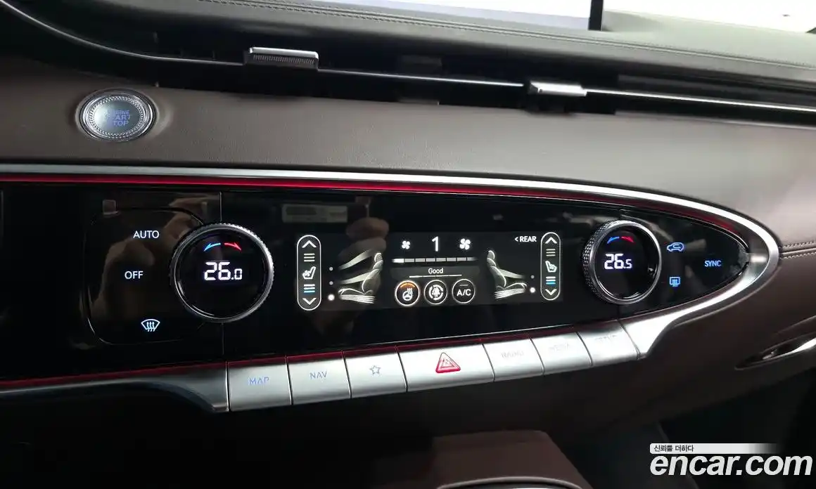 Genesis GV70 2021 2.5 Автомат в Москве № 4515, фото 17