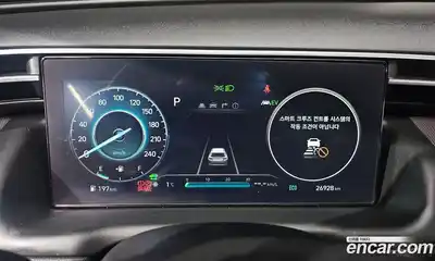 Hyundai Tucson 2023 1.6 Автомат в Москве № 45590, миниатюра 4