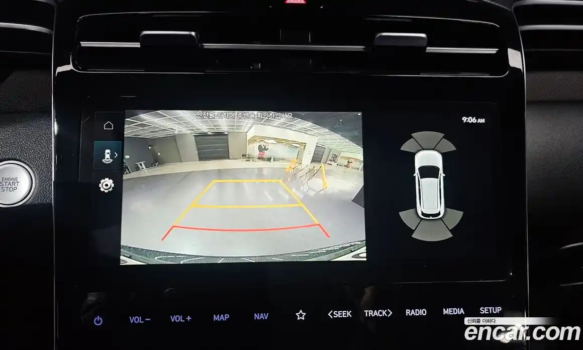 Hyundai Tucson 2023 1.6 Автомат в Москве № 45590, фото 7