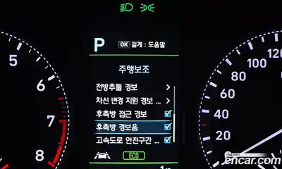 Hyundai Grandeur 2018 3.0 Автомат в Москве № 49625, миниатюра 8