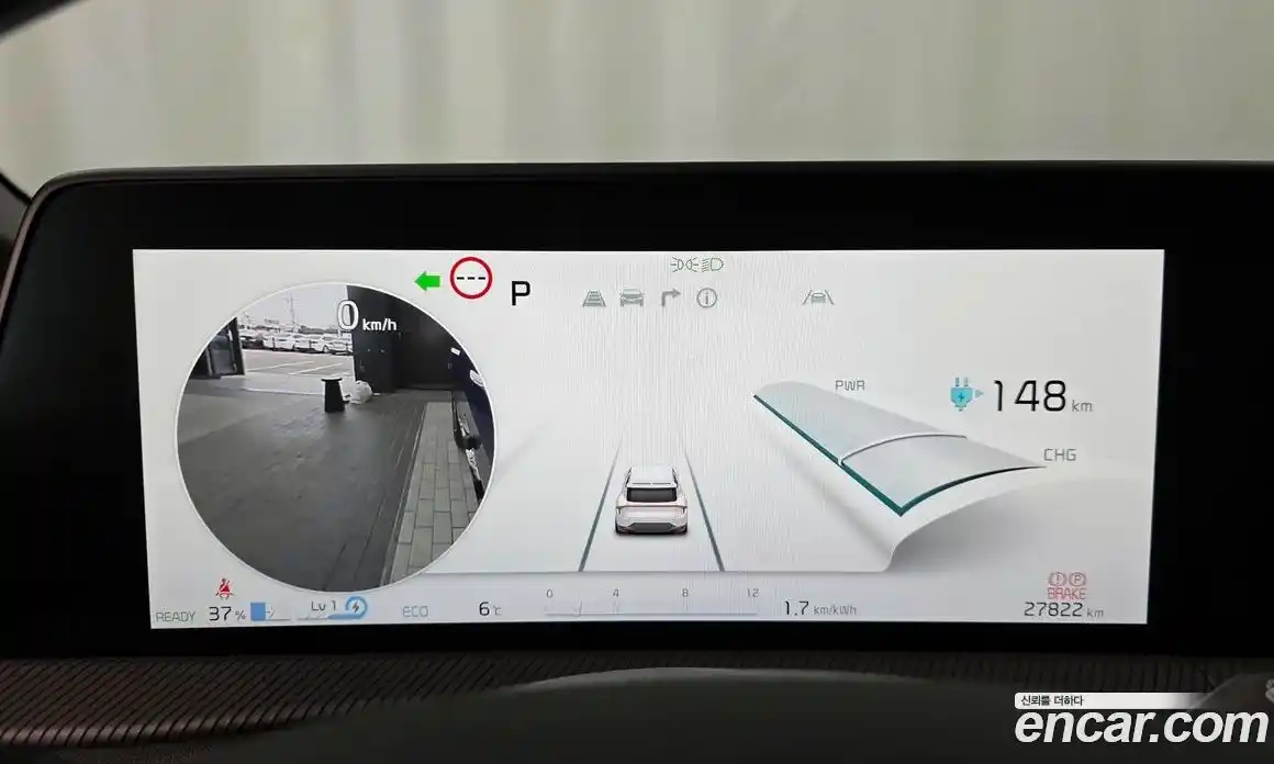 Kia EV6 2023 0.1 Автомат в Москве № 50657, фото 4