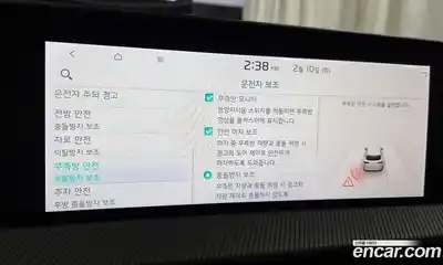 Kia EV6 2023 0.1 Автомат в Москве № 50657, миниатюра 8