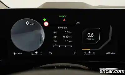 Kia Canival 2024 3.5 Автомат в Москве № 51326, миниатюра 2