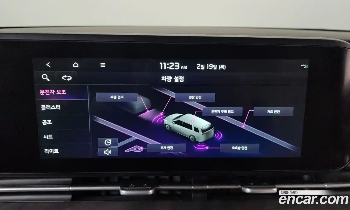 Kia Canival 2023 3.5 Автомат в Москве № 51420, фото 14