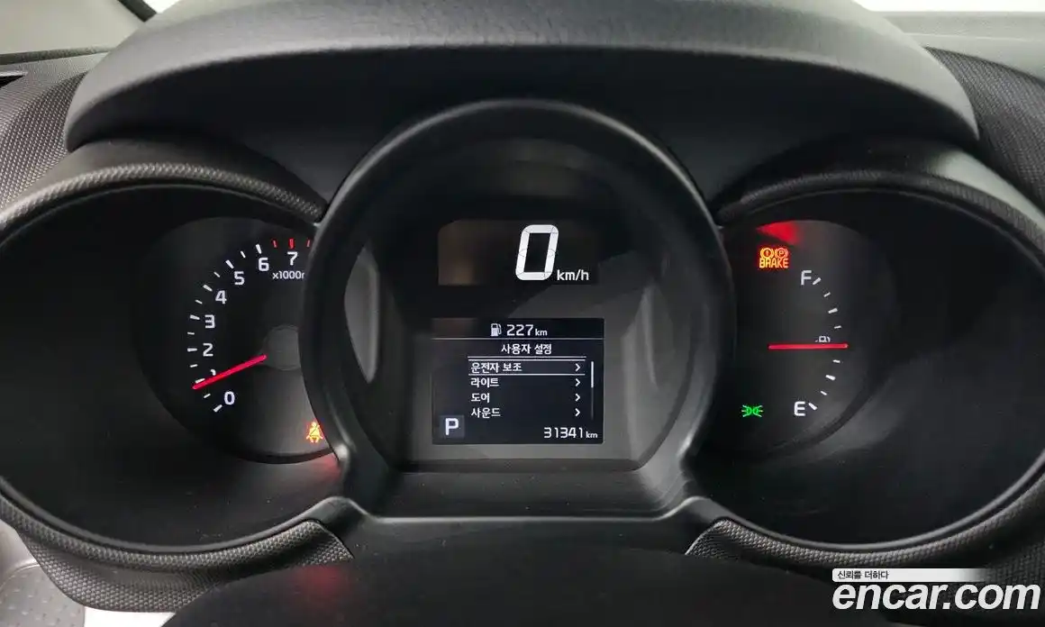 Kia Ray 2022 1.0 Автомат в Москве № 53412, фото 2