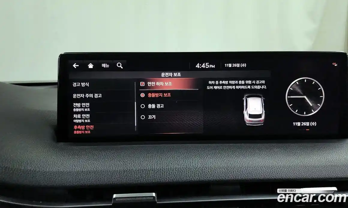 Genesis GV70 2021 2.2 Автомат в Москве № 56672, фото 20