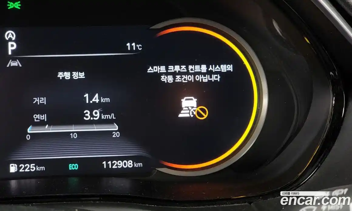 Genesis GV70 2021 2.2 Автомат в Москве № 56672, фото 7