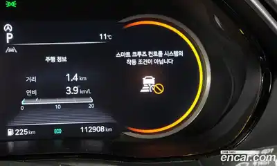 Genesis GV70 2021 2.2 Автомат в Москве № 56672, миниатюра 7