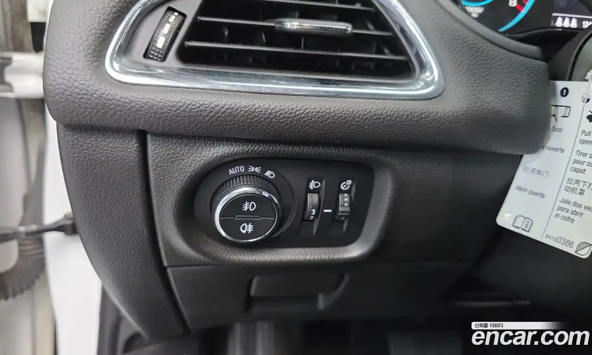 Chevrolet Cruze 2017 1.4 Автомат в Москве № 73389, фото 10