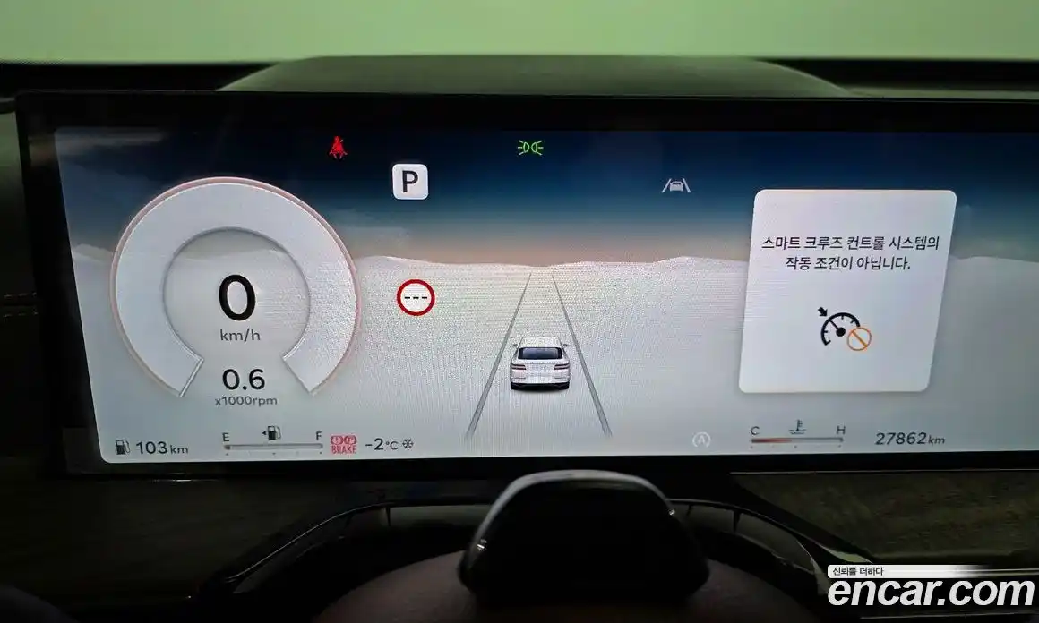 Genesis GV80 2024 3.5 Автомат в Москве № 979, фото 8