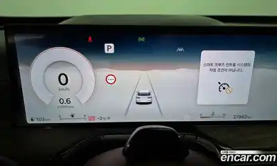 Genesis GV80 2024 3.5 Автомат в Москве № 979, миниатюра 8