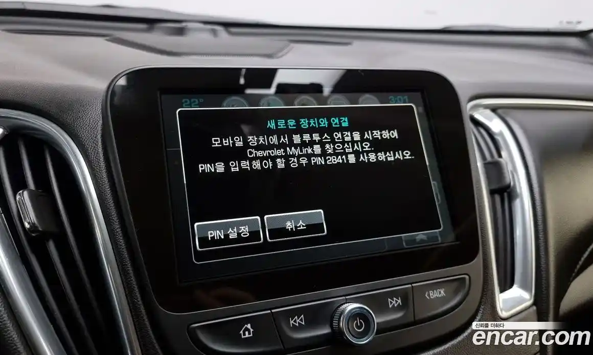 Chevrolet Malibu 2018 1.5 Автомат в Москве № 99756, фото 9