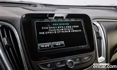 Chevrolet Malibu 2018 1.5 Автомат в Москве № 99756, миниатюра 9