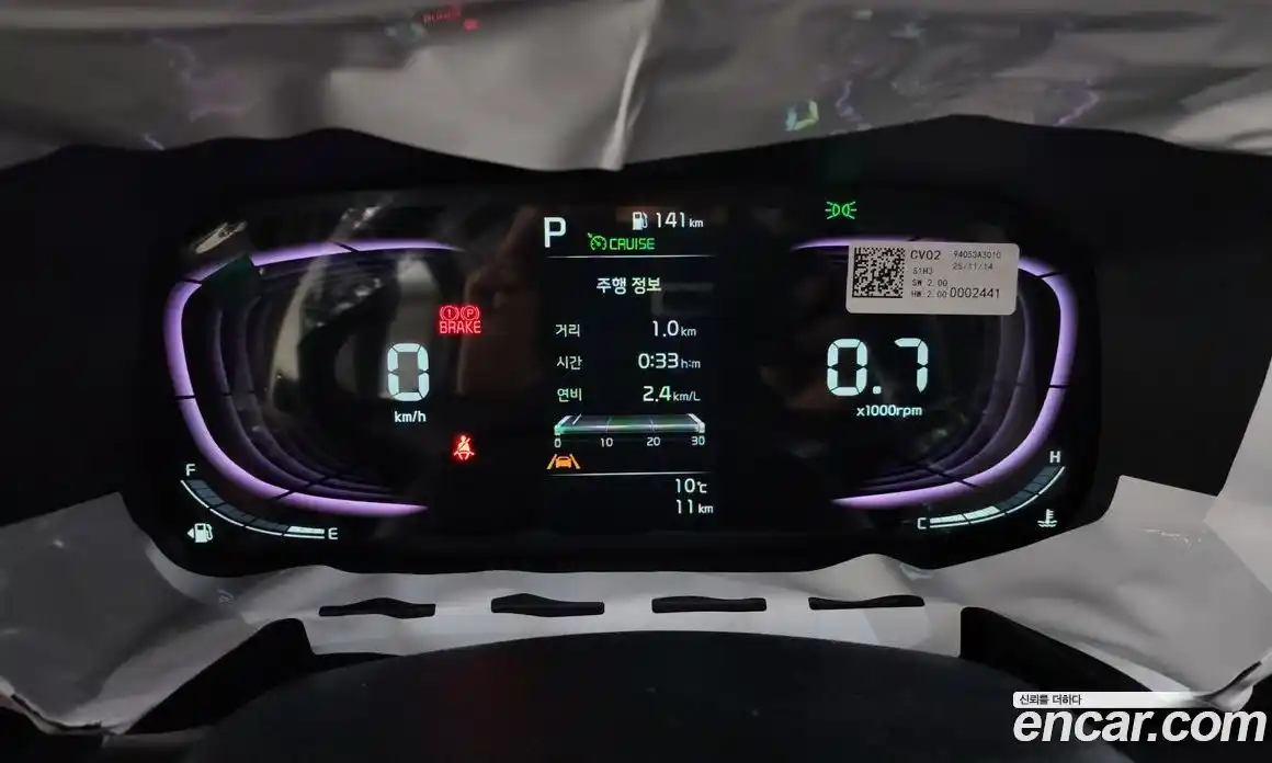 Kia Ray 2026 1.0 Автомат в Москве № 103123, фото 3