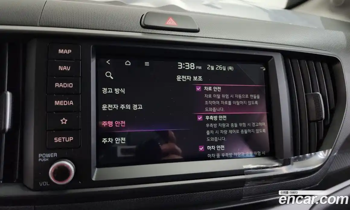 Kia Ray 2026 1.0 Автомат в Москве № 103123, фото 6