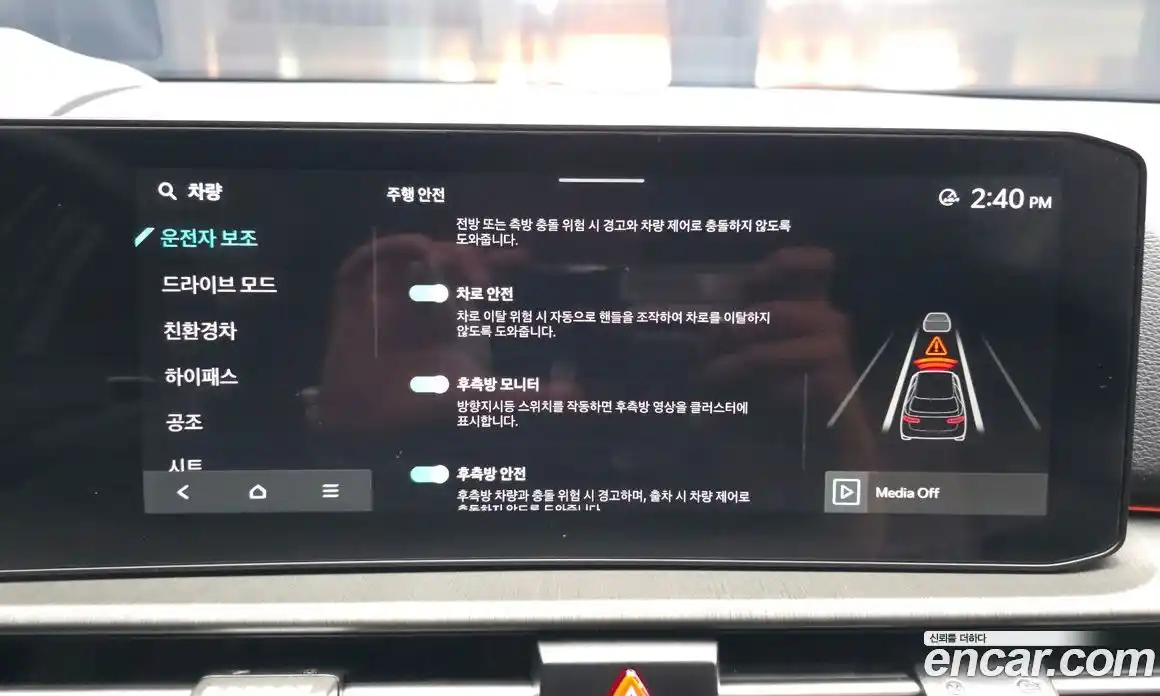 Kia Sportage 2025 1.6 Автомат в Москве № 103154, фото 5