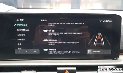 Kia Sportage 2025 1.6 Автомат в Москве № 103154, миниатюра 5