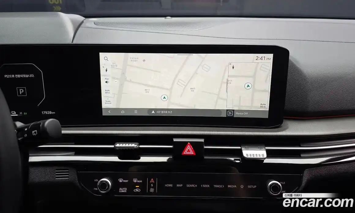 Kia Sportage 2025 1.6 Автомат в Москве № 103154, фото 6