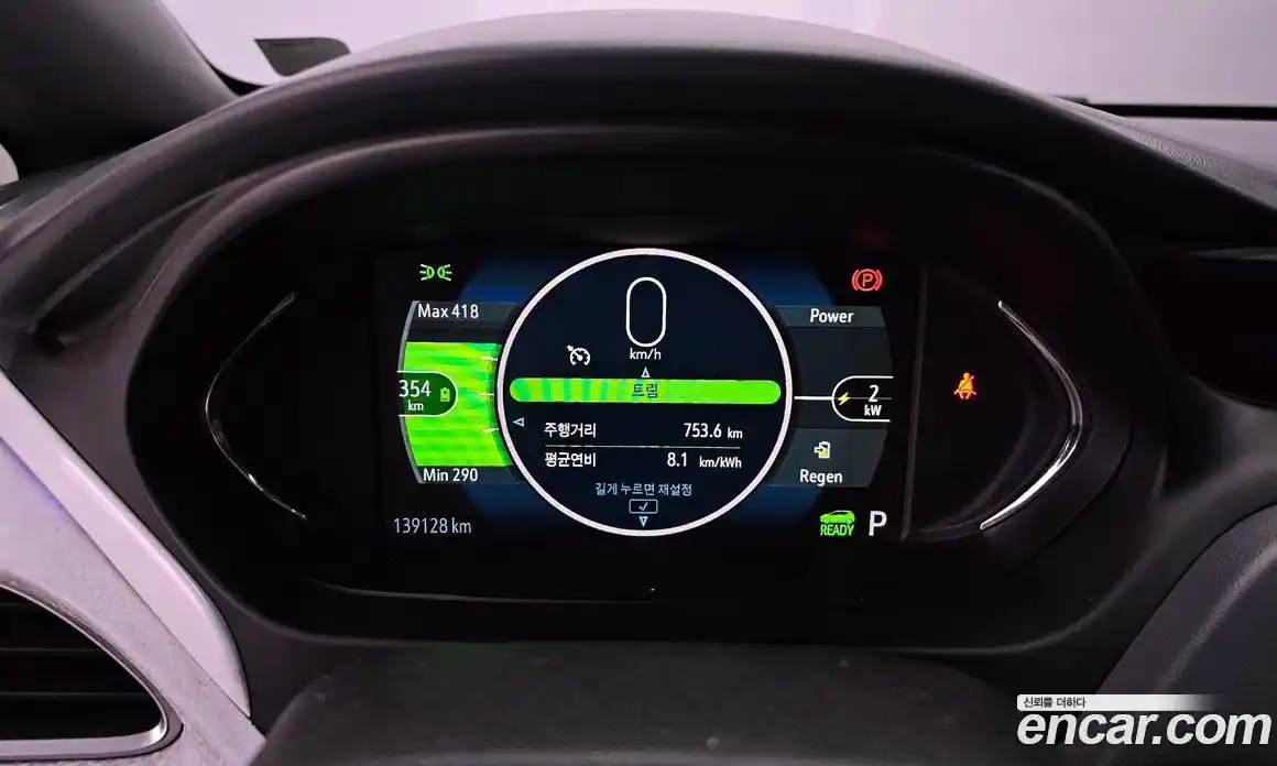 Chevrolet Bolt EV 2019 0.2 Автомат в Москве № 103843, фото 4