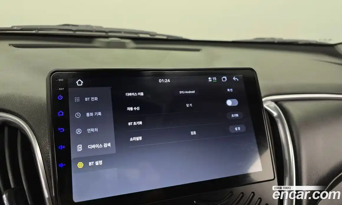 Chevrolet Malibu 2017 1.5 Автомат в Москве № 104268, фото 3