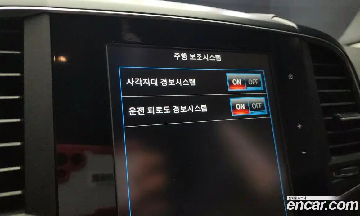 Renault QM6 2020 2.0 Автомат в Москве № 106345, фото 13